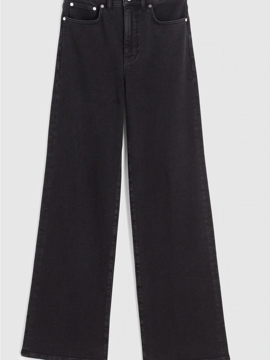 Madewell Denim - Madewell The Wide-Leg Jean in Super Stretch Denim Sz 27